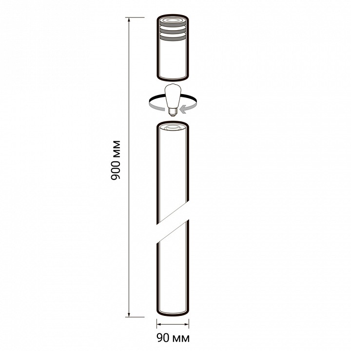 Наземный низкий светильник Jazzway  PGB 04-800 E27 BL IP44
