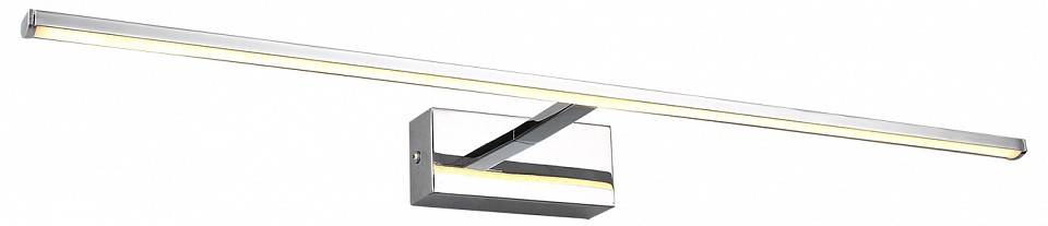 Подсветка для картины Kink Light Проекция 07801-2,02