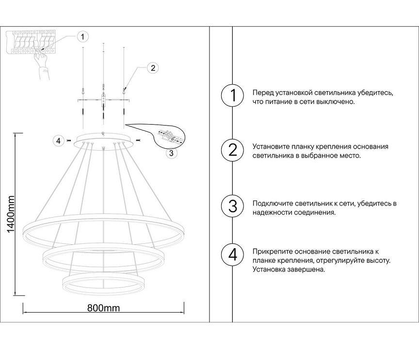 Подвесная люстра Kink Light Тор 08223,36A(4000K)