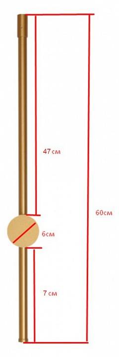 Бра Kink Light Локи 3000 K 08423-60,20(3000K)