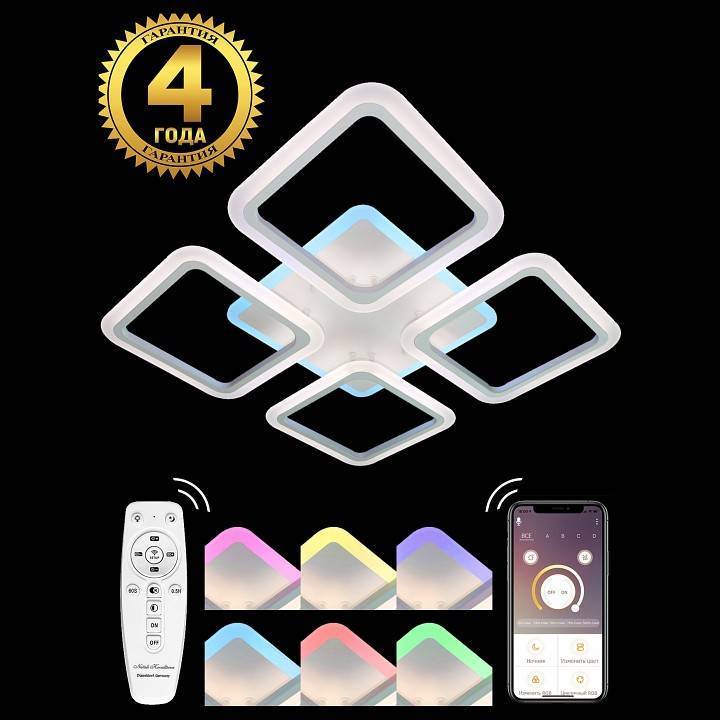 Накладной светильник Natali Kovaltseva HIGH-TECH LED LAMPS 82004