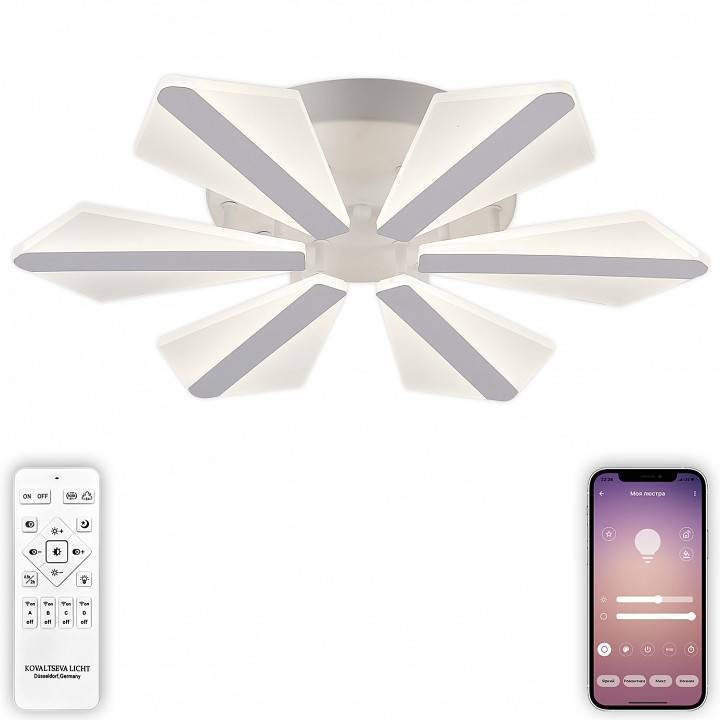 Потолочная люстра Natali Kovaltseva LED Lamps 81165