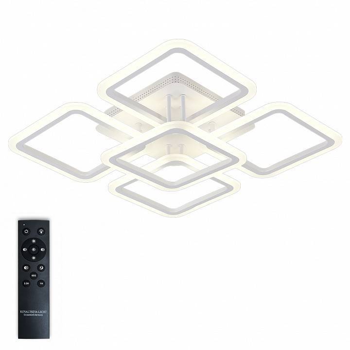 Потолочная люстра Natali Kovaltseva SM LED LAMPS 81446