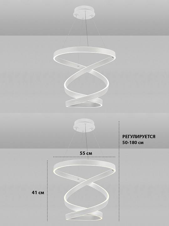 Подвесной светильник Natali Kovaltseva  INNOVATION STYLE 83148