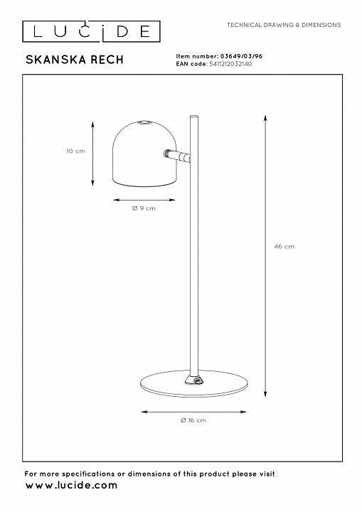 Настольная лампа декоративная Lucide Skanska Rech 03649/03/96