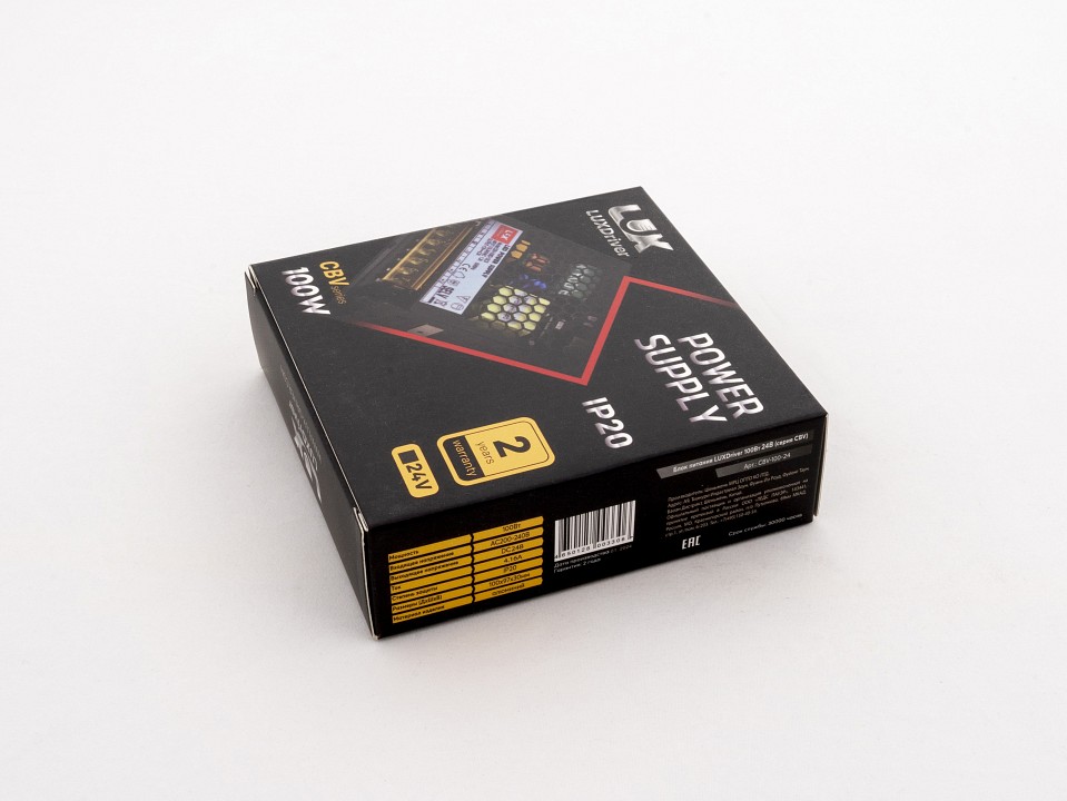 Блок питания LEDS POWER LUXDriver 003306