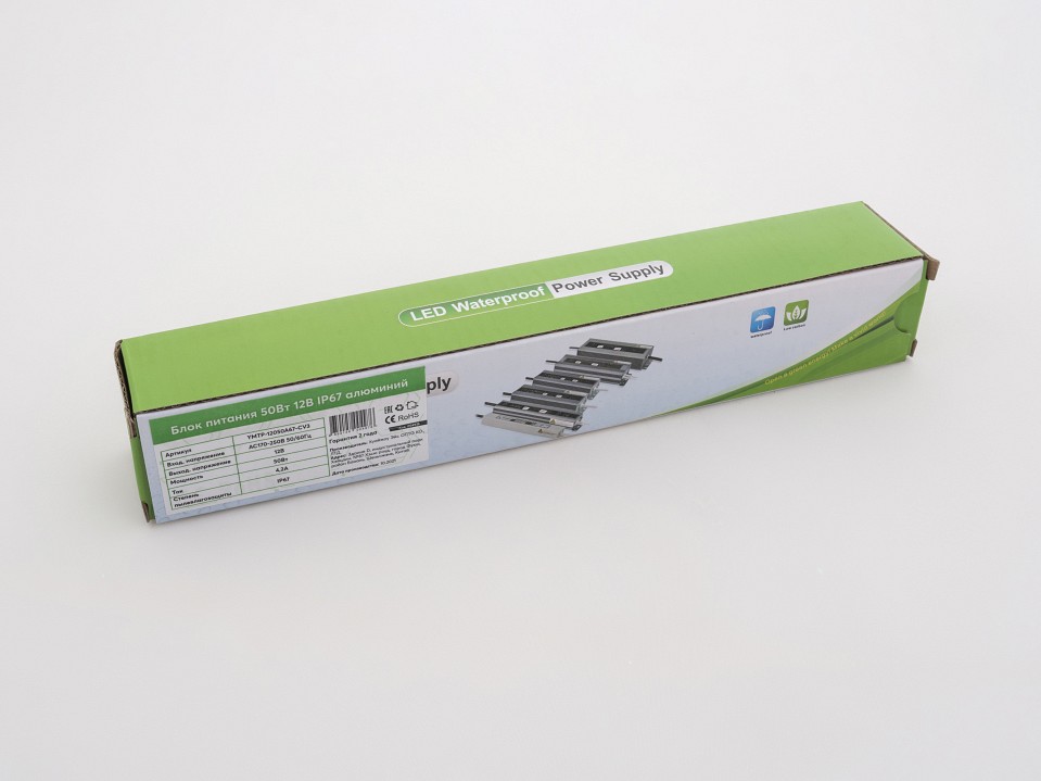 Блок питания LEDS POWER SLIM 004976