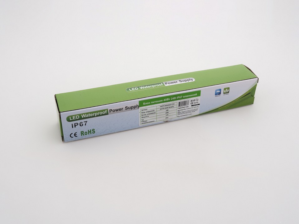 Блок питания LEDS POWER SLIM 005638