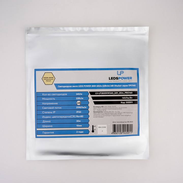 Лента светодиодная Dekraft LEDS POWER ПРО140 11.2 Вт/м 24 В IP20 4000K 005911