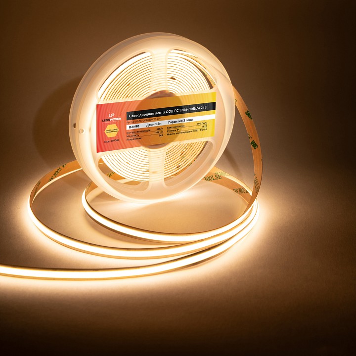 Лента светодиодная LEDS POWER COB 007380