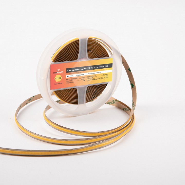 Лента светодиодная LEDS POWER COB 007380