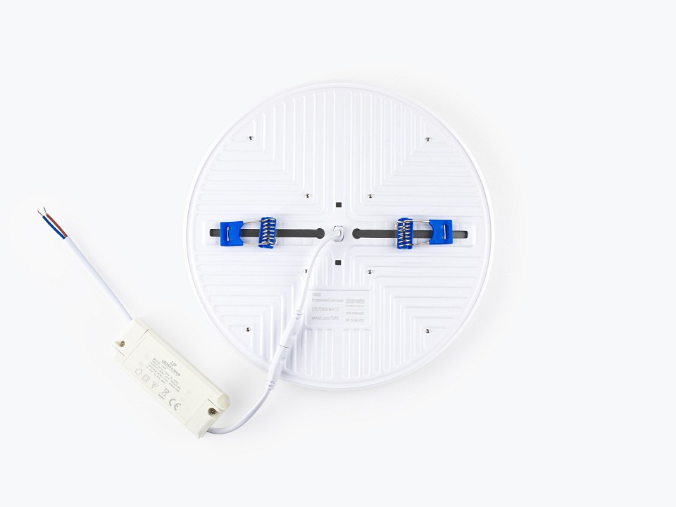 Встраиваемый светильник LEDS POWER FRAME 008653