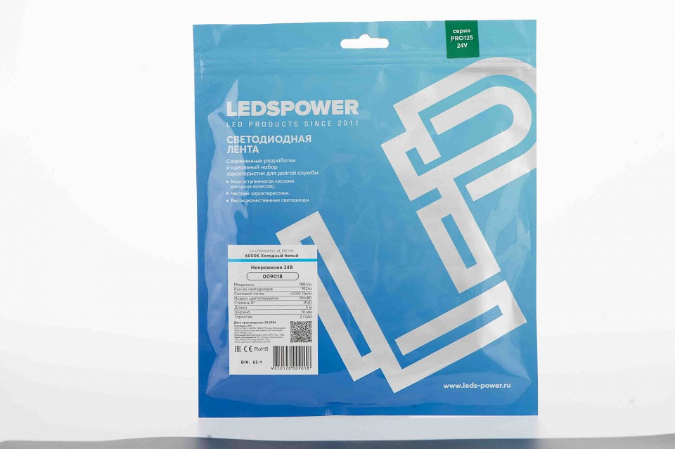 Лента светодиодная LEDS POWER ПРО125 009018