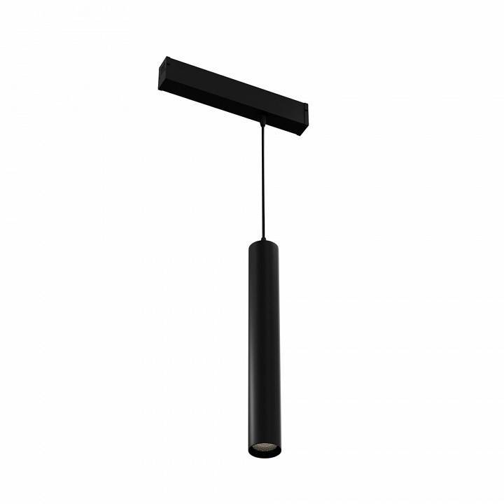 Подвесной светильник LIGHTERA Startrek 220 LE168TRP-10B