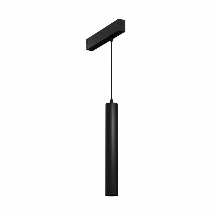 Подвесной светильник LIGHTERA Startrek 220 LE168TRP-10B