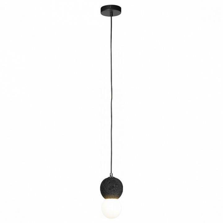 Подвесной светильник Loft it Quill 10109 Dark grey