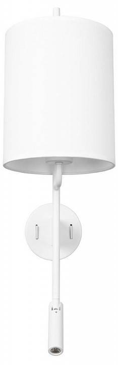 Бра с подсветкой Loft it Ritz 10253W/B White