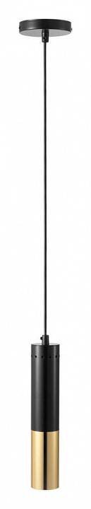 Подвесной светильник Loft It Ike 9952-1