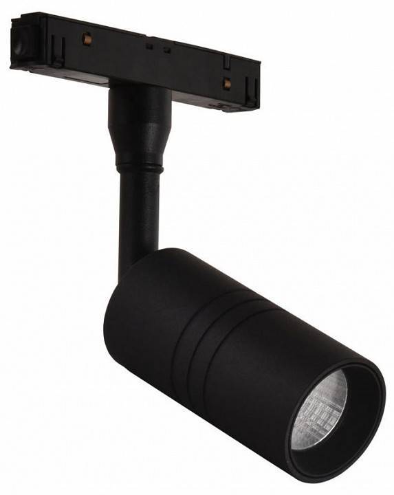 Светильник на штанге Loft It Tech T105-07