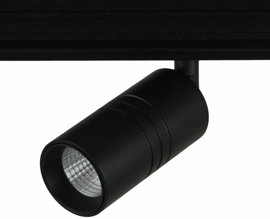 Светильник на штанге Loft It Tech T105-07