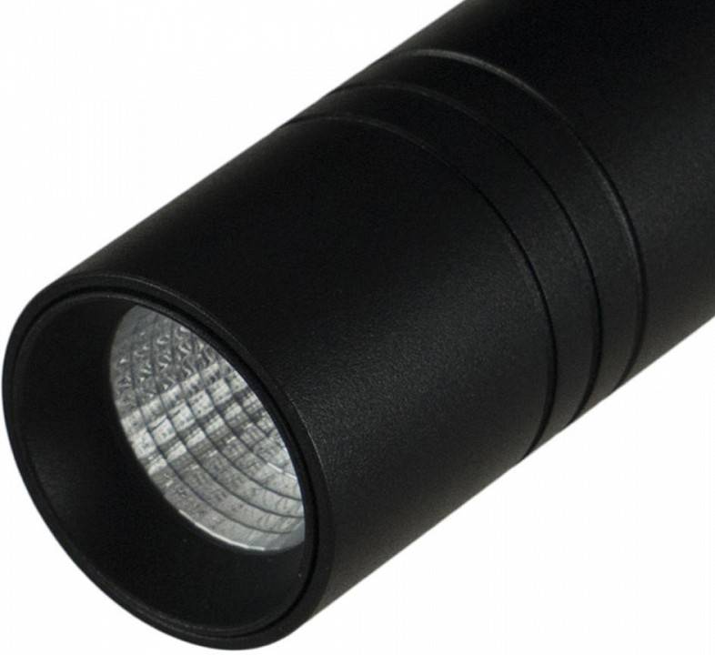 Светильник на штанге Loft It Tech T105-07