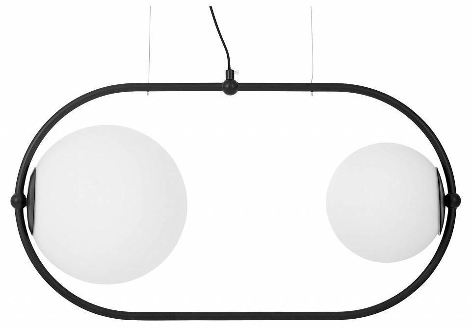 Подвесной светильник Lumina Deco LDP 1210-2-PR BK