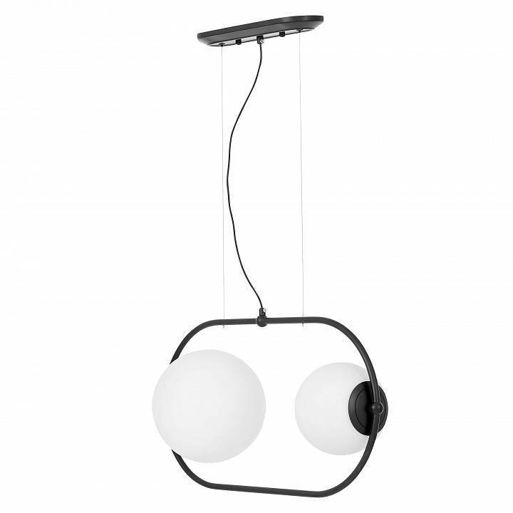 Подвесной светильник Lumina Deco LDP 1210-2-PR BK