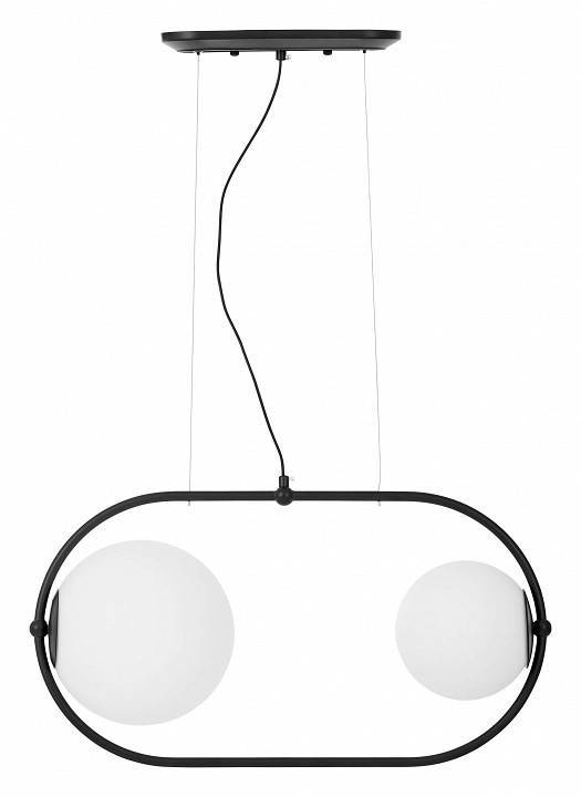 Подвесной светильник Lumina Deco LDP 1210-2-PR BK