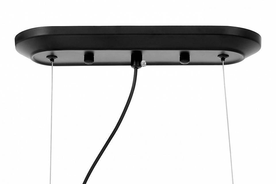 Подвесной светильник Lumina Deco LDP 1210-2-PR BK