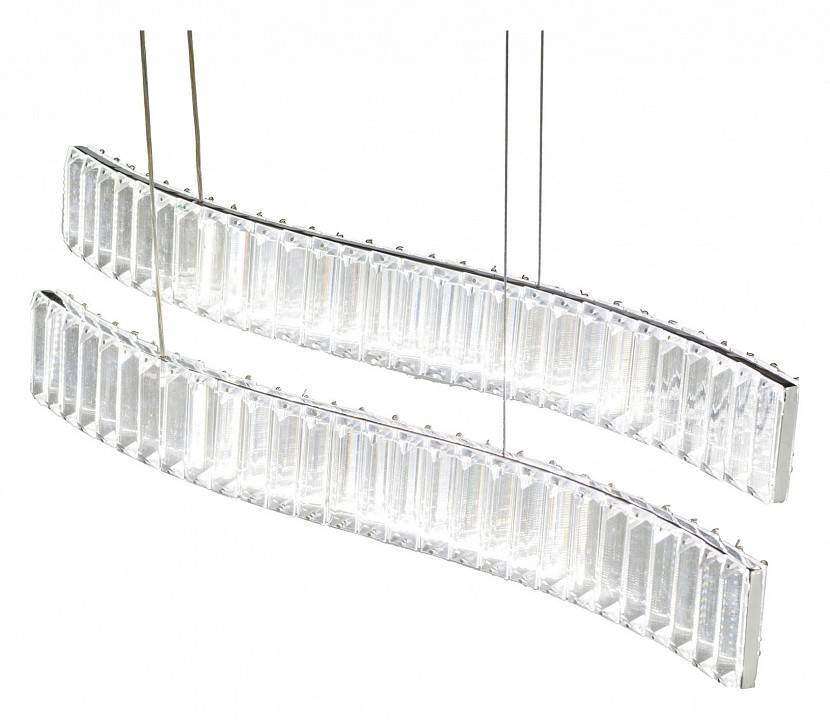 Подвесной светильник LUMINA DECO 6039 LDP 6039-2-PR CHR
