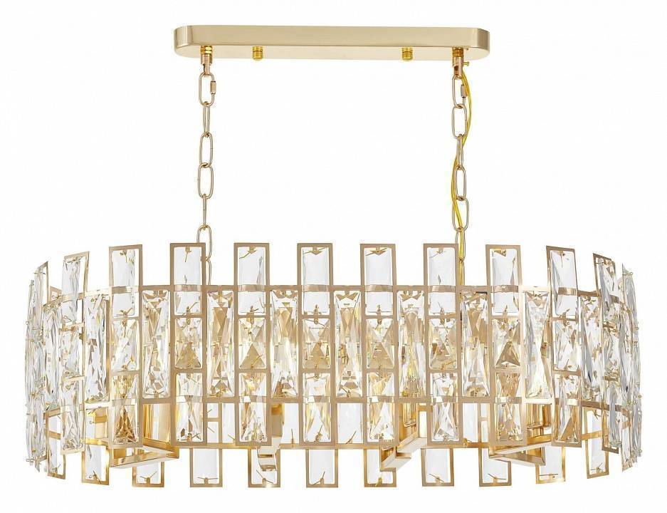 Подвесной светильник LUMINA DECO Florina LDP 7041-700-PR F.GD