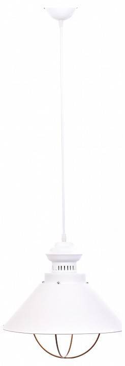 Подвесной светильник Lumina Deco Kugar LDP 7930 WT