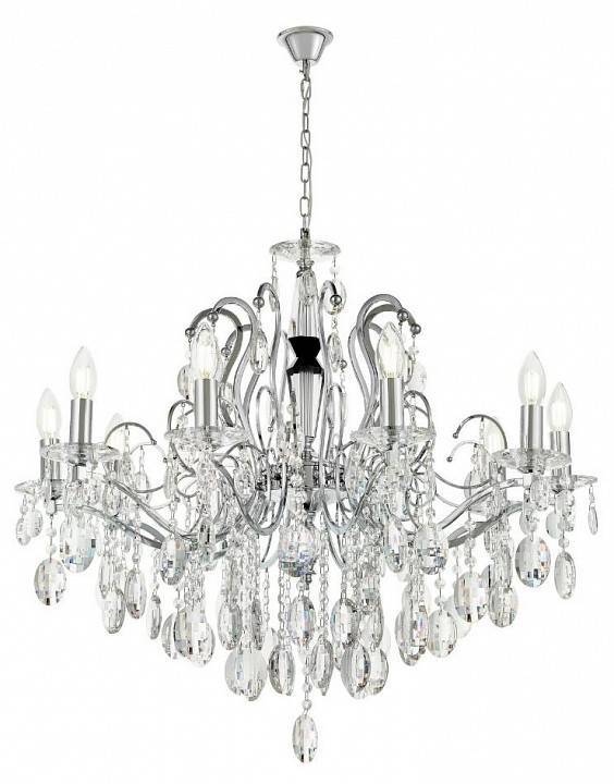 Подвесная люстра Lumina Deco Daniella LDP 9123-10