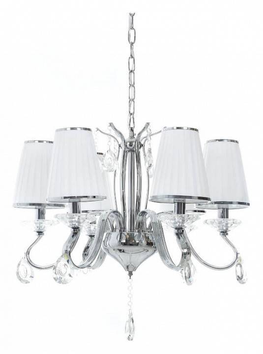 Подвесная люстра Lumina Deco Finezzia LDP 9267-6 CHR