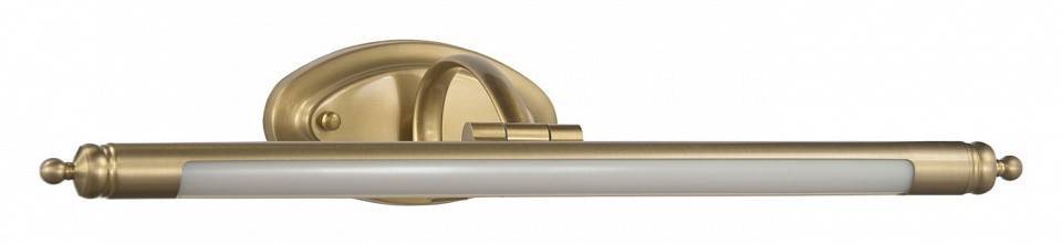 Подсветка для картин Lumina Deco LDW 6024-520 MD