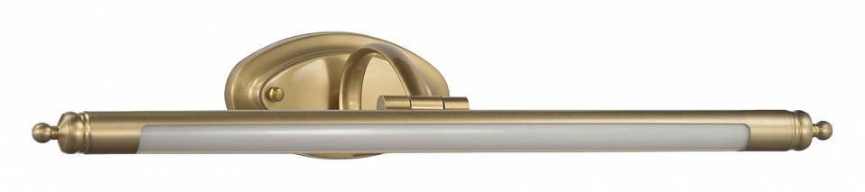 Подсветка для картин Lumina Deco LDW 6024-620 MD