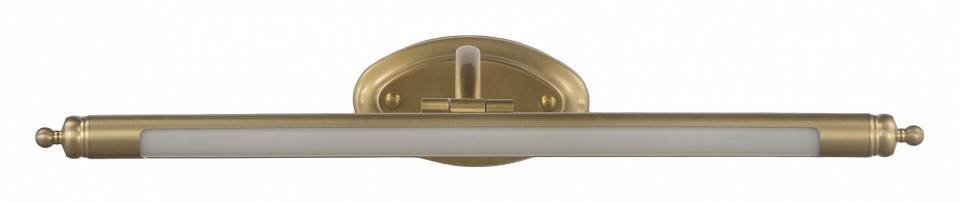 Подсветка для картин Lumina Deco LDW 6024-620 MD