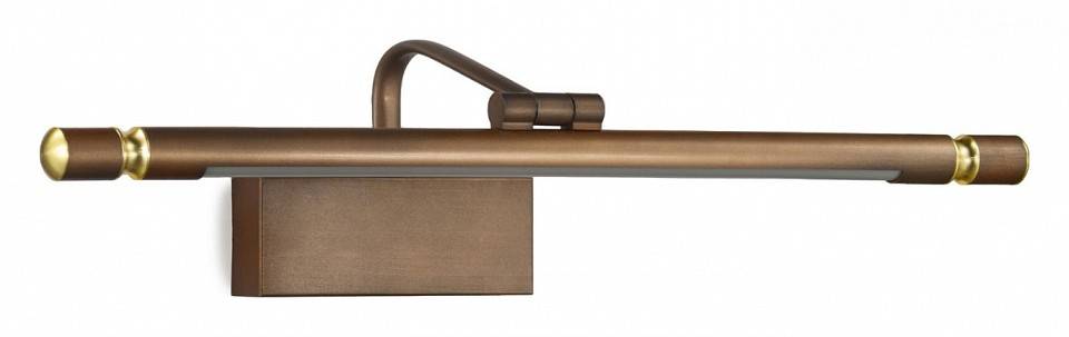 Подсветка для картин Lumina Deco LDW 6031-550 MD