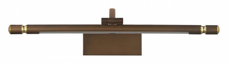 Подсветка для картин Lumina Deco LDW 6031-550 MD