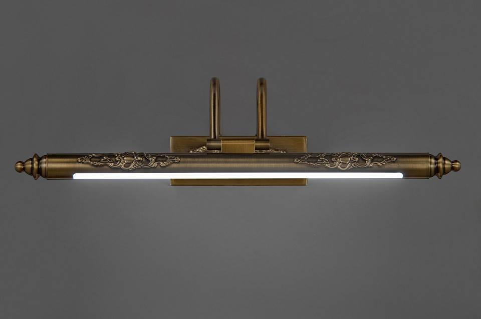 Подсветка для картин Lumina Deco 6063 LDW 6063-530 MD