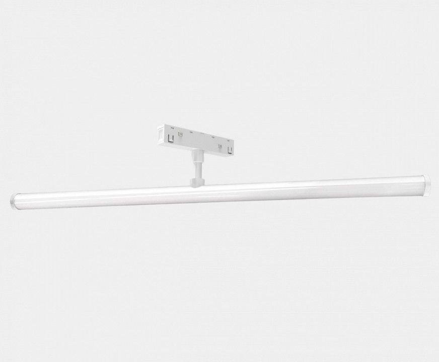 Светильник на штанге Lumker SY-LINK 00-00018966