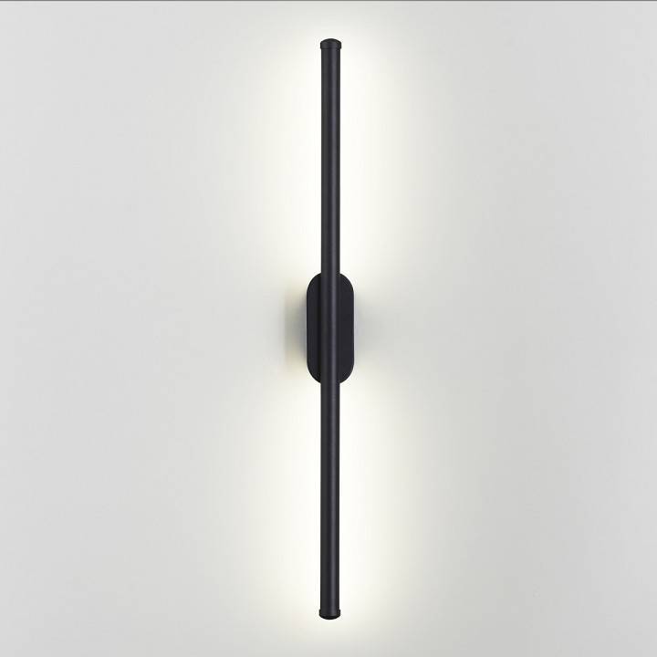 Бра Lumion Brielle 5609/10WL