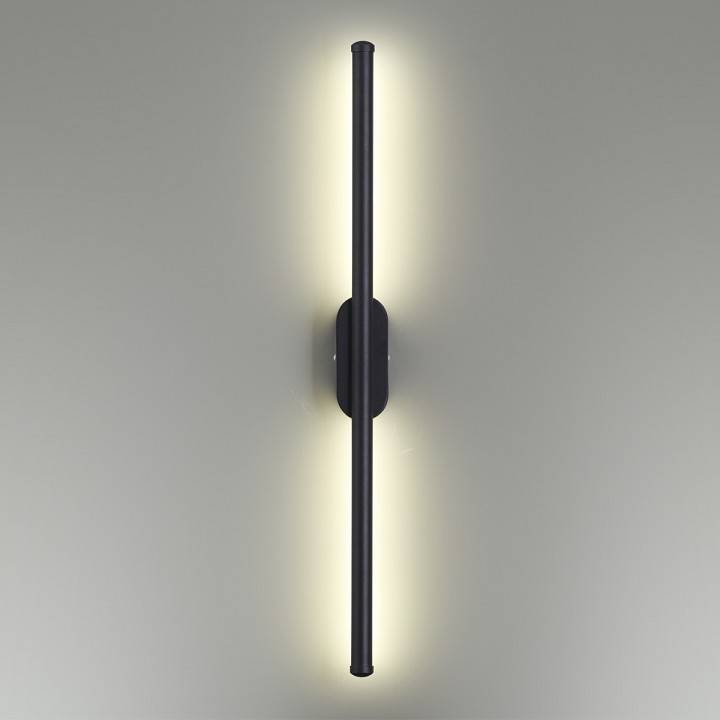 Бра Lumion Brielle 5609/10WL