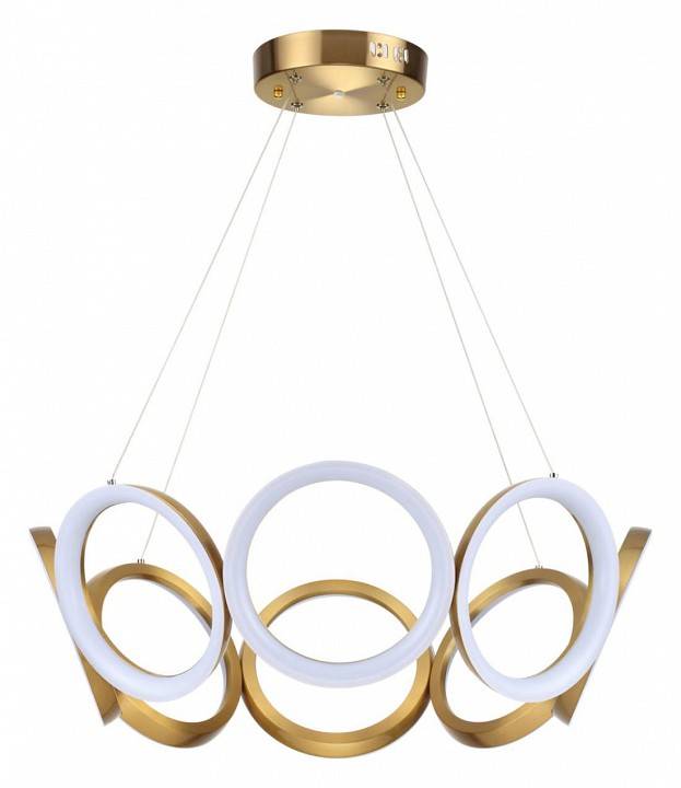 Подвесная люстра Lumion Ledio 5672/65L