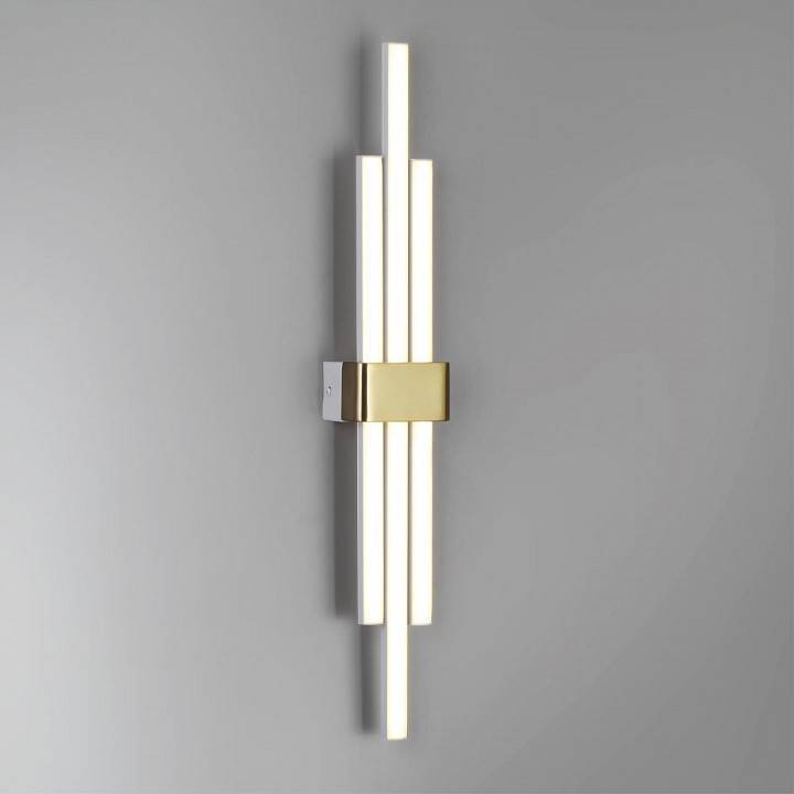 Накладной светильник Lumion Ledio 5685/18WL