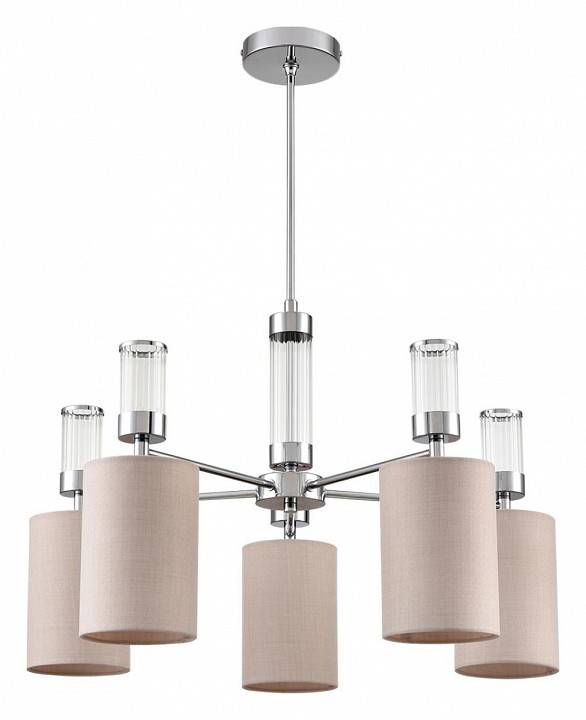 Люстра на штанге Lumion Arnika 6585/5