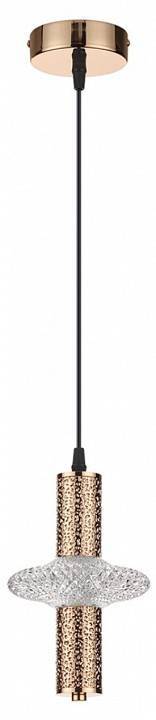 Подвесной светильник Lumion Cristie 6xE14 8009/6L