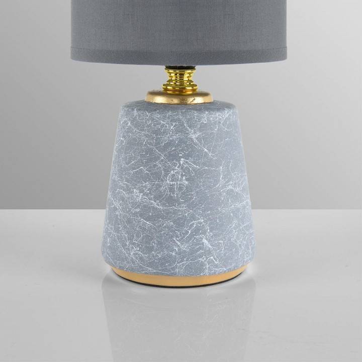 Настольная лампа декоративная Lumion GIATA 8168/1T