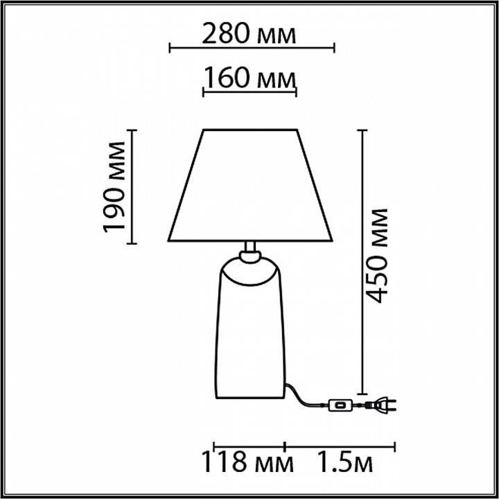 Настольная лампа декоративная Lumion Sinna 8211/1T