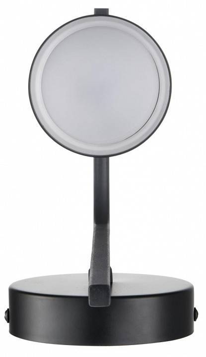 Бра Lumion Lanika 8240/1W